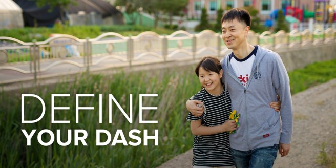 "Define Your Dash" image from the FamilySearch blog